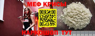 МДПВ Новозыбков
