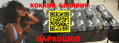 mdpv Новокубанск