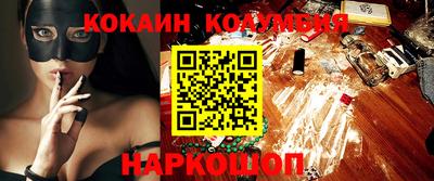 Альфа ПВП Нарткала