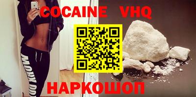 МДПВ Новозыбков