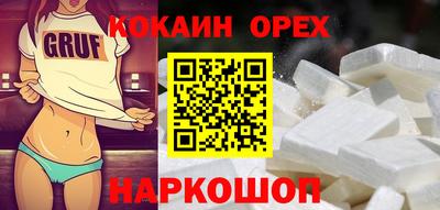 МДПВ Новозыбков
