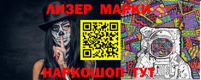 МДПВ Новозыбков
