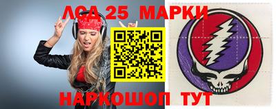 mdpv Новокубанск