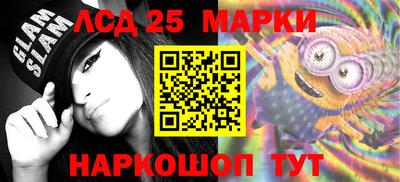 прущие крисы Нальчик