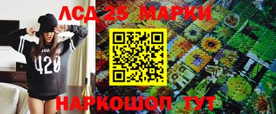 mdpv Новокубанск