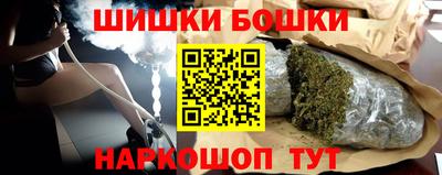 mdpv Новокубанск