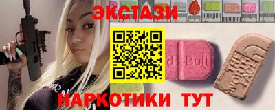 Альфа ПВП Нарткала