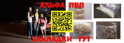 МДПВ Новозыбков