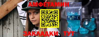 МДПВ Новозыбков