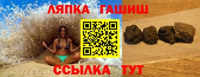 МДПВ Новозыбков