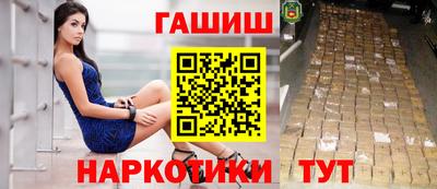 mdpv Новокубанск