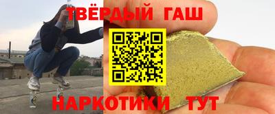 mdpv Новокубанск