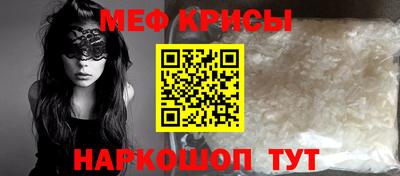 МДПВ Новозыбков