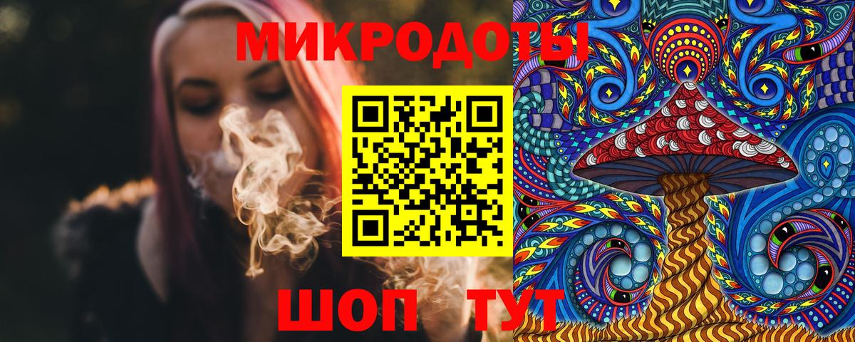 Пенза  Галлюциногенные грибы Cubensis  Вход с VPN  Галлюциногенные грибы MAGIC MUSHROOMS 